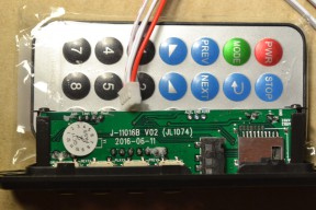 Купить Медиацентр 12В detaluhi.ho.ua Интернет магазин в Каменец-Подольском, устройства, радиодетали, интсрументы.