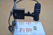 Купить USB цифровой микроскоп 500 X 2 Мп + универсальный штатив (второй вариант) detaluhi.ho.ua Интернет магазин в Каменец-Подольском, устройства, радиодетали, интсрументы.
