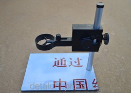 Купить Металлический штатив для USB цифрового микроскопа detaluhi.ho.ua Интернет магазин в Каменец-Подольском, устройства, радиодетали, интсрументы.